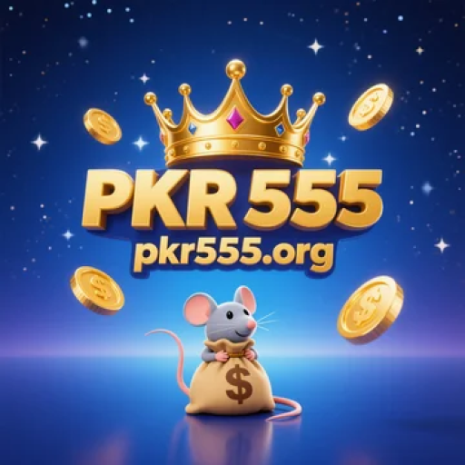 PKR 555